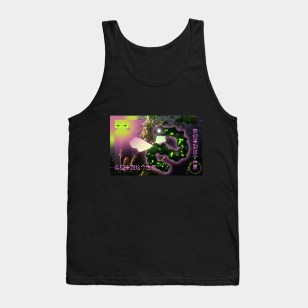 birth of sunworm (full) Tank Top by cyberw8rm